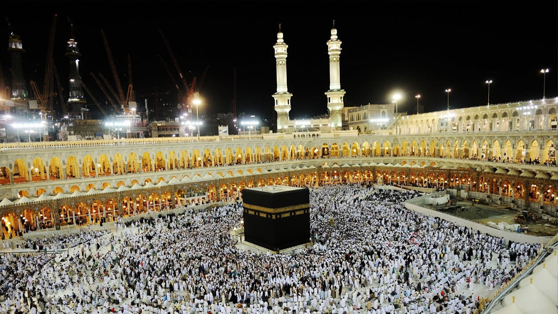 عمرة محرم من 16 يوليوز الي 29 يوليوز 2025